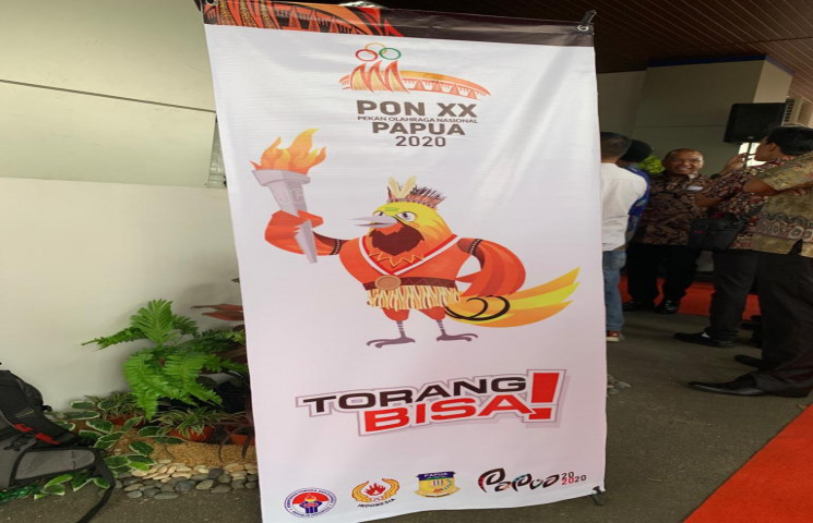 Pusat Data Terpadu Pemprov Papua